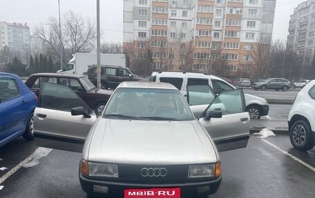 Audi 80, 1988 год, 220 000 рублей, 10 фотография