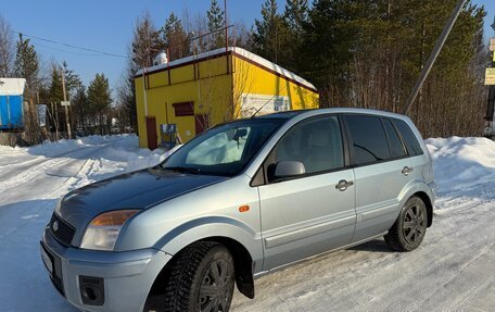 Ford Fusion I, 2008 год, 480 000 рублей, 2 фотография