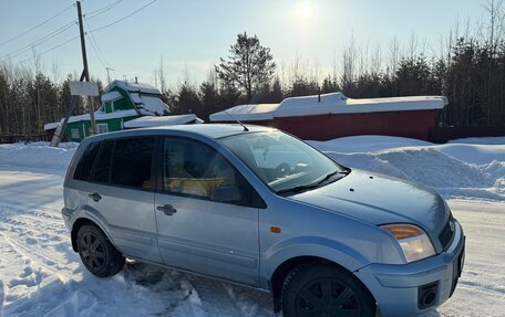 Ford Fusion I, 2008 год, 480 000 рублей, 4 фотография