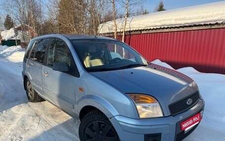 Ford Fusion I, 2008 год, 480 000 рублей, 3 фотография