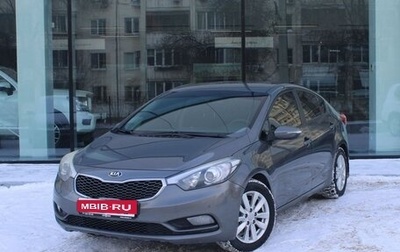 KIA Cerato III, 2016 год, 1 100 000 рублей, 1 фотография