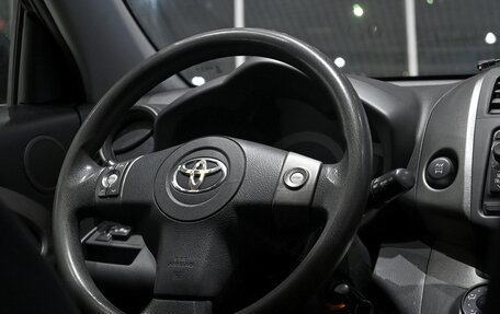 Toyota RAV4, 2012 год, 1 449 990 рублей, 5 фотография