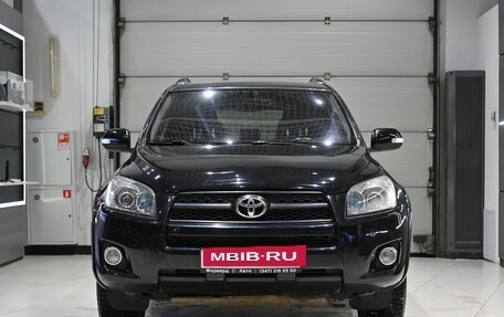 Toyota RAV4, 2012 год, 1 449 990 рублей, 8 фотография