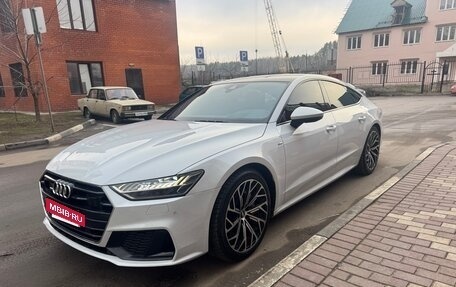 Audi A7, 2018 год, 4 200 000 рублей, 5 фотография