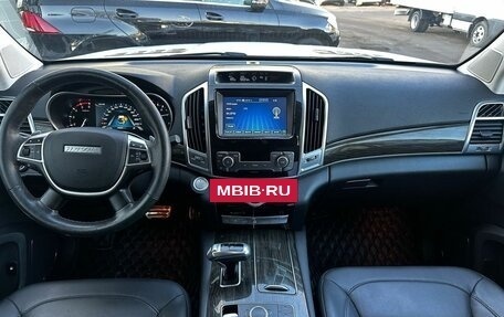 Haval H9 I рестайлинг, 2022 год, 2 785 111 рублей, 9 фотография