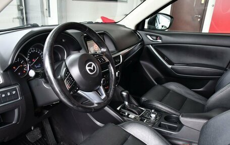 Mazda CX-5 II, 2015 год, 2 197 000 рублей, 8 фотография