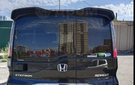 Honda Stepwgn IV, 2015 год, 2 170 000 рублей, 7 фотография