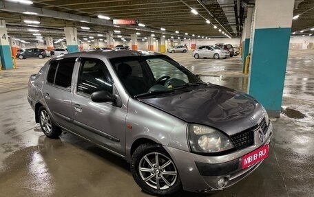 Renault Symbol I, 2002 год, 220 000 рублей, 7 фотография