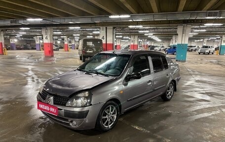 Renault Symbol I, 2002 год, 220 000 рублей, 6 фотография