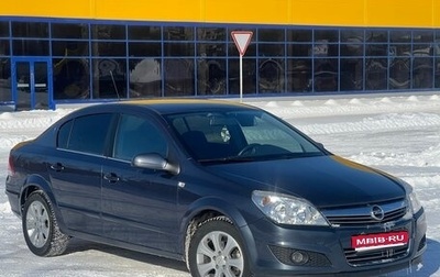 Opel Astra H, 2008 год, 900 000 рублей, 1 фотография