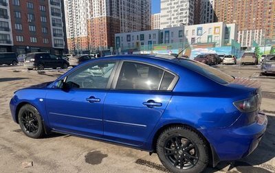 Mazda 3, 2008 год, 550 000 рублей, 1 фотография