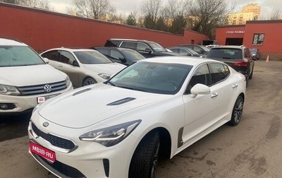 KIA Stinger I, 2018 год, 2 699 000 рублей, 1 фотография