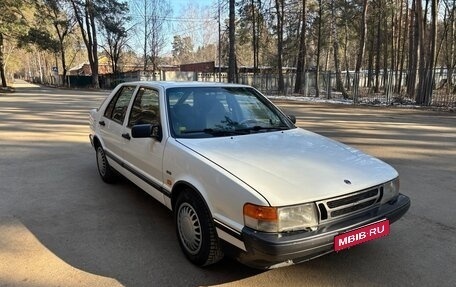 Saab 9000 I, 1987 год, 300 000 рублей, 1 фотография