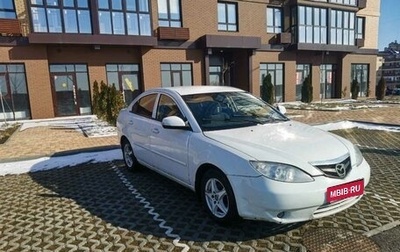 Haima 3, 2011 год, 249 000 рублей, 1 фотография