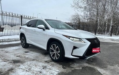 Lexus RX IV рестайлинг, 2017 год, 4 100 000 рублей, 1 фотография