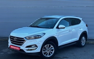 Hyundai Tucson III, 2018 год, 2 200 000 рублей, 1 фотография