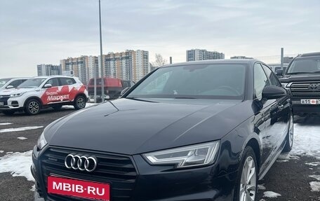 Audi A4, 2018 год, 3 050 000 рублей, 1 фотография