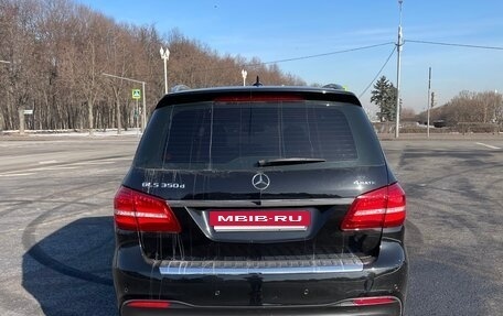 Mercedes-Benz GLS, 2018 год, 4 000 000 рублей, 4 фотография