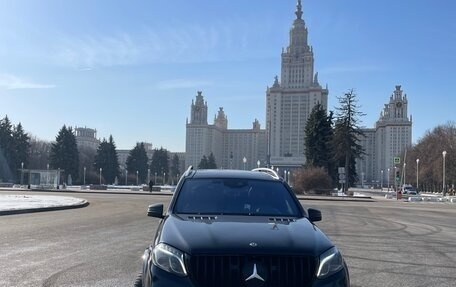 Mercedes-Benz GLS, 2018 год, 4 000 000 рублей, 6 фотография