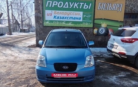 KIA Picanto I, 2007 год, 299 000 рублей, 2 фотография