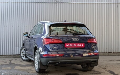 Audi Q5, 2017 год, 3 670 000 рублей, 7 фотография