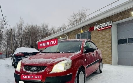 KIA Rio II, 2007 год, 520 000 рублей, 2 фотография