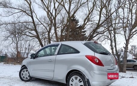 Opel Corsa D, 2007 год, 555 000 рублей, 4 фотография