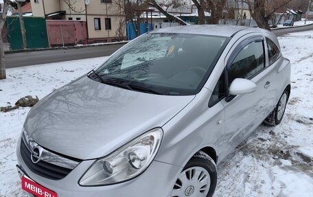 Opel Corsa D, 2007 год, 555 000 рублей, 6 фотография