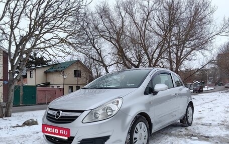 Opel Corsa D, 2007 год, 555 000 рублей, 11 фотография