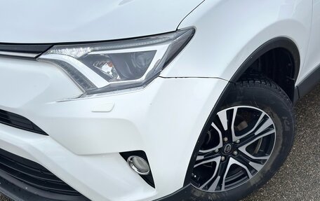 Toyota RAV4, 2018 год, 2 560 000 рублей, 2 фотография