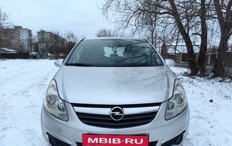 Opel Corsa D, 2007 год, 555 000 рублей, 10 фотография