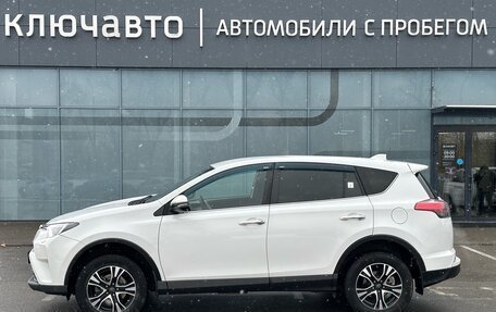 Toyota RAV4, 2018 год, 2 560 000 рублей, 5 фотография