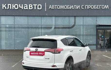 Toyota RAV4, 2018 год, 2 560 000 рублей, 8 фотография