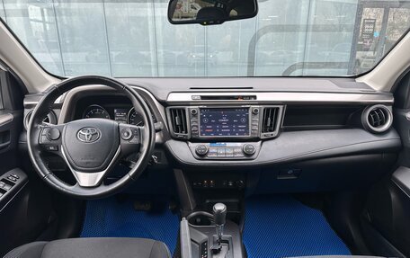 Toyota RAV4, 2018 год, 2 560 000 рублей, 14 фотография