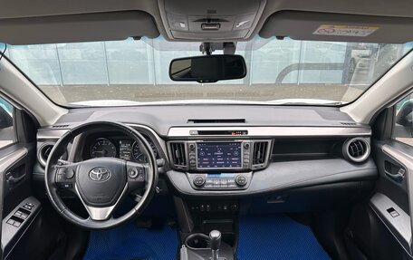 Toyota RAV4, 2018 год, 2 560 000 рублей, 12 фотография