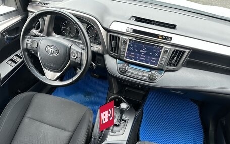 Toyota RAV4, 2018 год, 2 560 000 рублей, 13 фотография