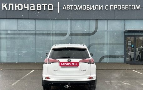 Toyota RAV4, 2018 год, 2 560 000 рублей, 10 фотография