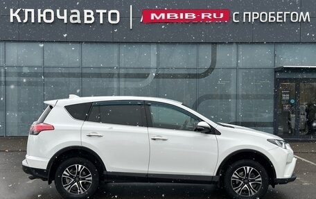 Toyota RAV4, 2018 год, 2 560 000 рублей, 7 фотография