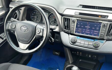 Toyota RAV4, 2018 год, 2 560 000 рублей, 20 фотография