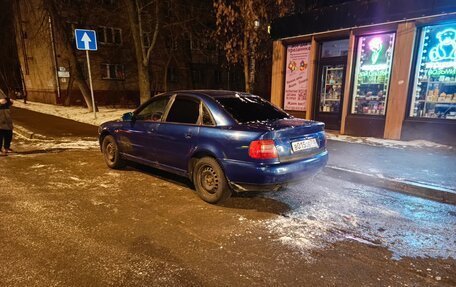 Audi A4, 1998 год, 210 000 рублей, 9 фотография