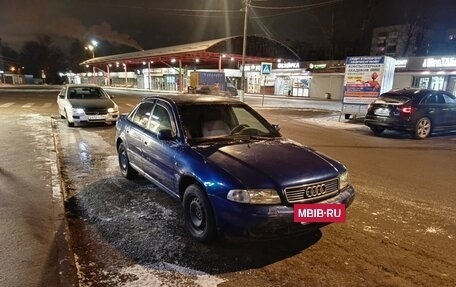 Audi A4, 1998 год, 210 000 рублей, 18 фотография