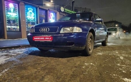 Audi A4, 1998 год, 210 000 рублей, 2 фотография