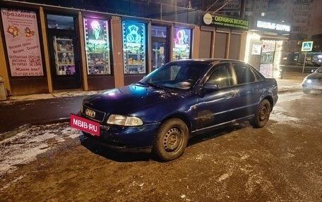 Audi A4, 1998 год, 210 000 рублей, 13 фотография