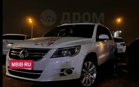 Volkswagen Tiguan I, 2010 год, 1 650 000 рублей, 7 фотография