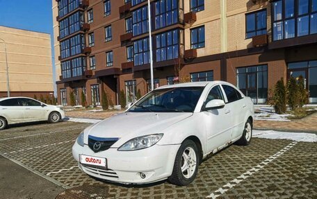 Haima 3, 2011 год, 249 000 рублей, 4 фотография