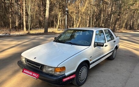 Saab 9000 I, 1987 год, 300 000 рублей, 3 фотография