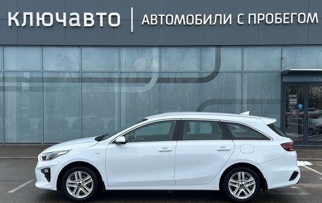 KIA cee'd III, 2021 год, 2 279 000 рублей, 5 фотография