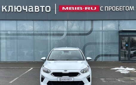 KIA cee'd III, 2021 год, 2 279 000 рублей, 3 фотография