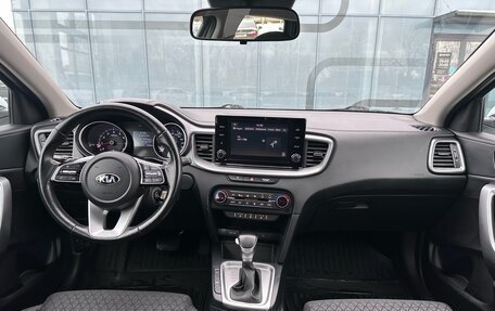 KIA cee'd III, 2021 год, 2 279 000 рублей, 14 фотография