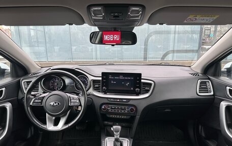 KIA cee'd III, 2021 год, 2 279 000 рублей, 12 фотография